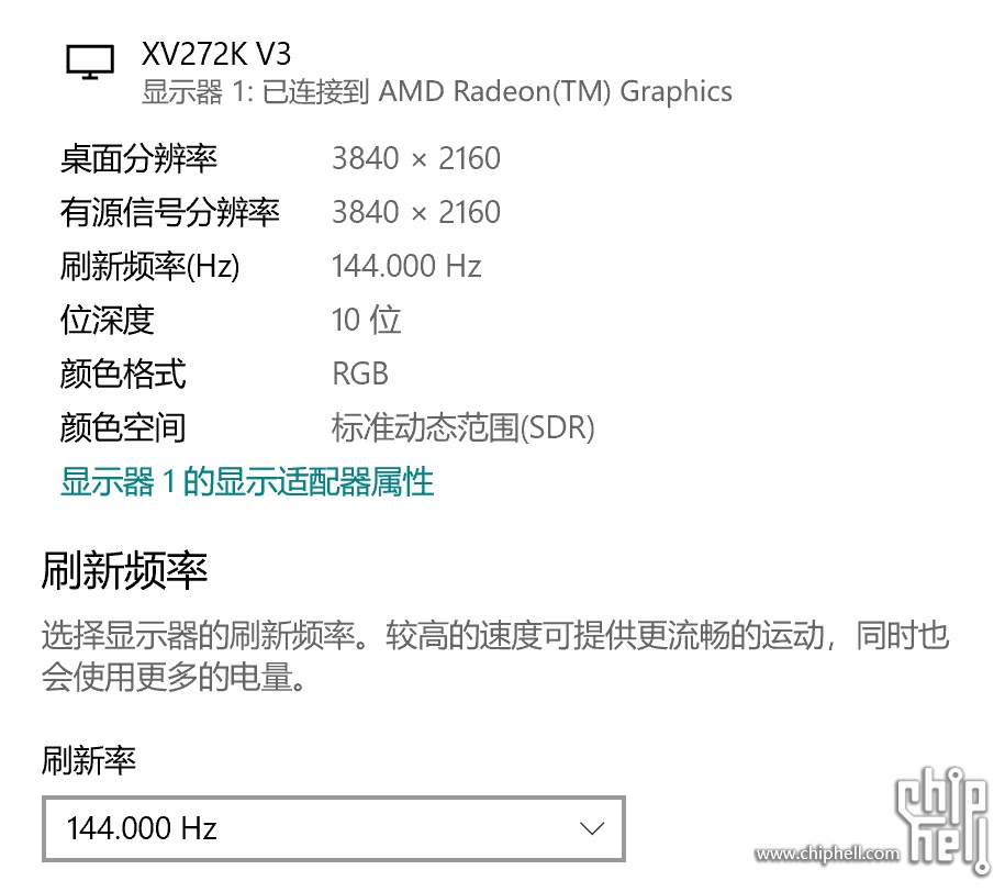 微信截图_20240107200534.png