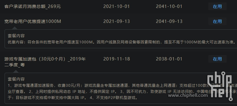 12415.jpg