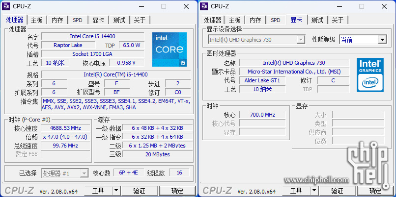 cpu-z.jpg