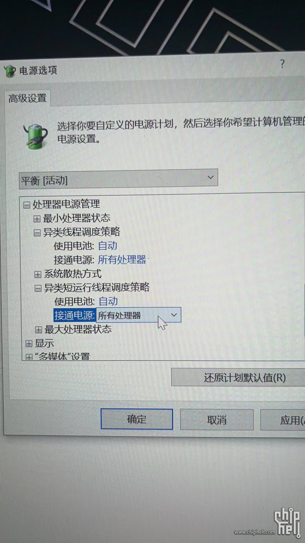 微信图片_20240109153203.jpg