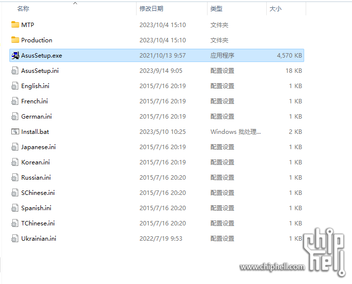 微信图片_2.png