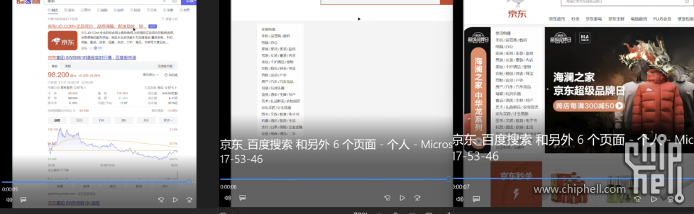 mmexport1704880903041.png