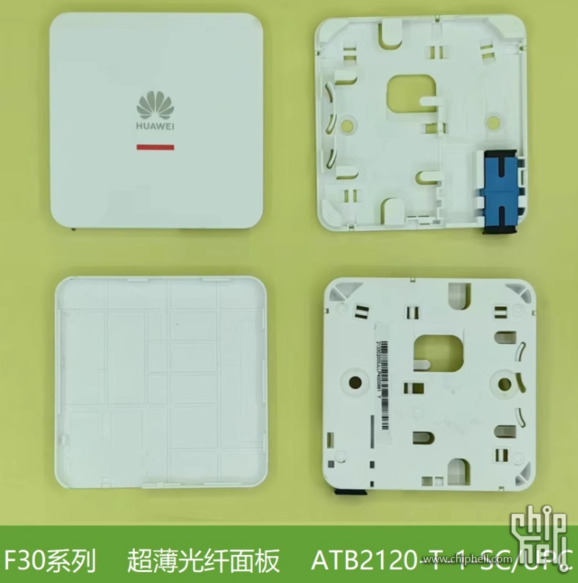 微信截图_20240111101034.png