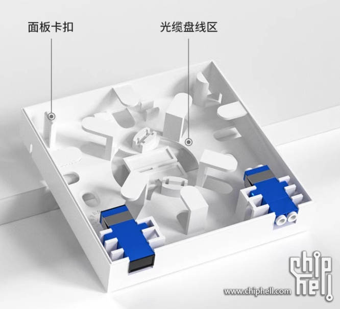 微信截图_20240111101018.png