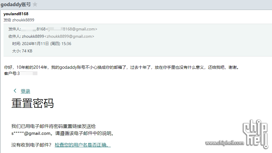 Snipaste_2024-01-11_15-56-08.png