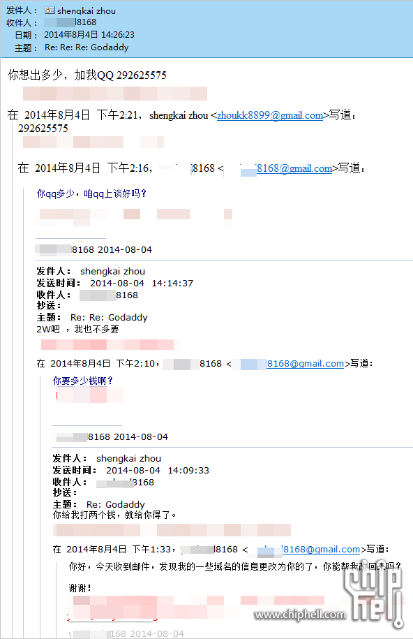 Snipaste_2024-01-11_16-04-09.png
