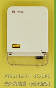 微信截图_20240111161645.png