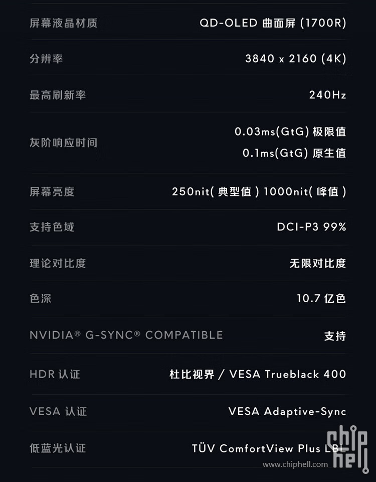 cbdfd871d901737d.jpg