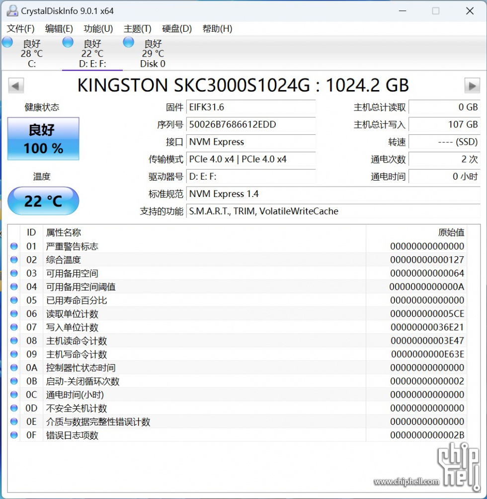 显卡SSD .jpg