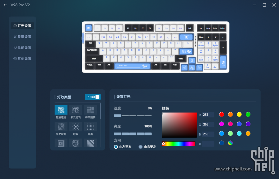 QQ截图20240113085122.png