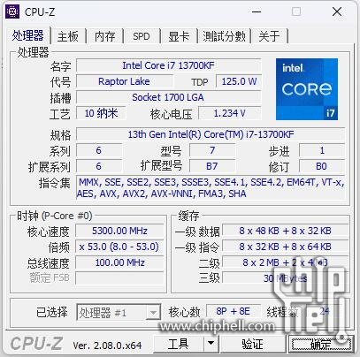 QQ截图20240113123948.jpg