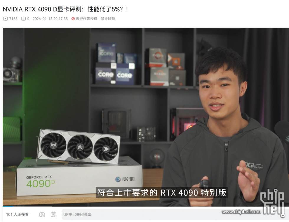 screenshot-1705337537232.jpg