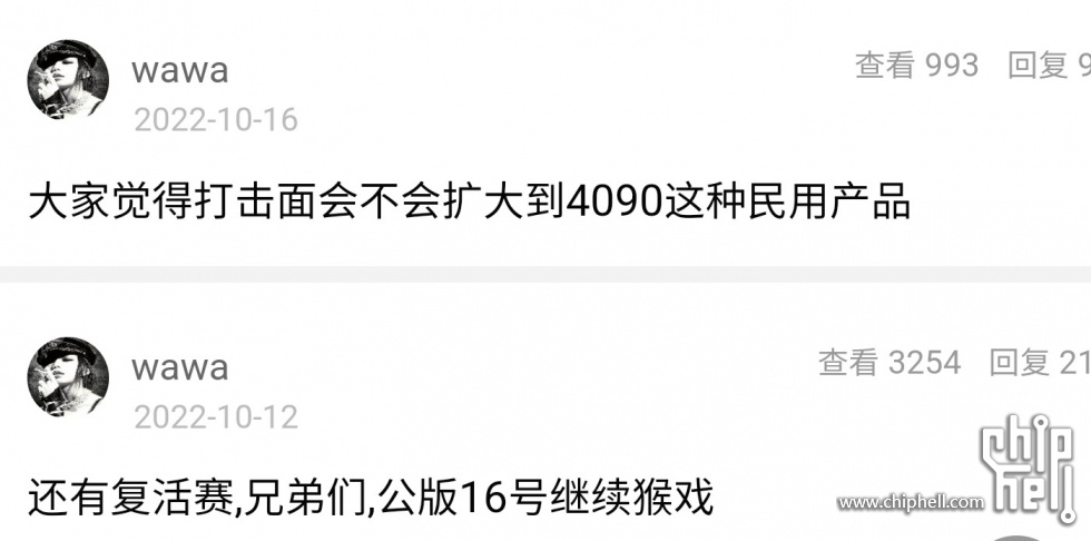 Screenshot_20240116_155424_Samsung Internet.jpg