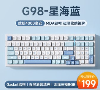 屏幕截图 2024-01-16 193145.jpg