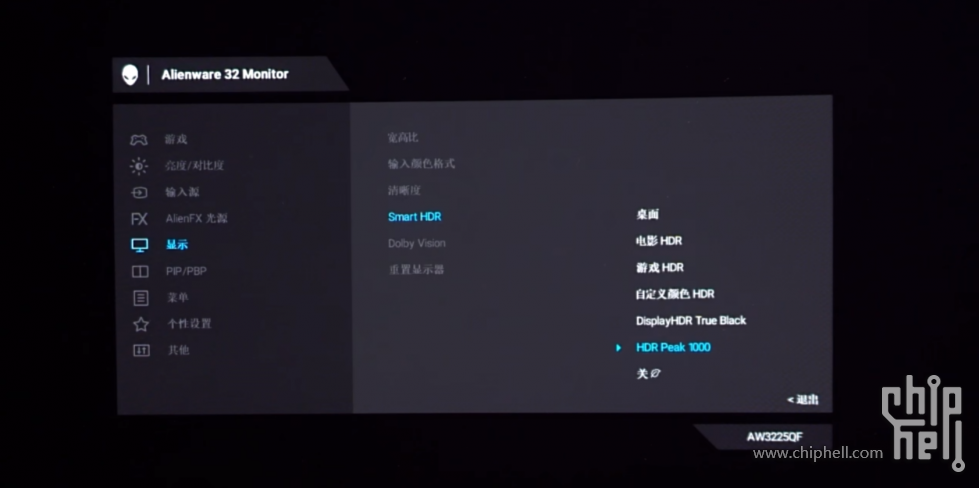 QQ截图20240116221606.png
