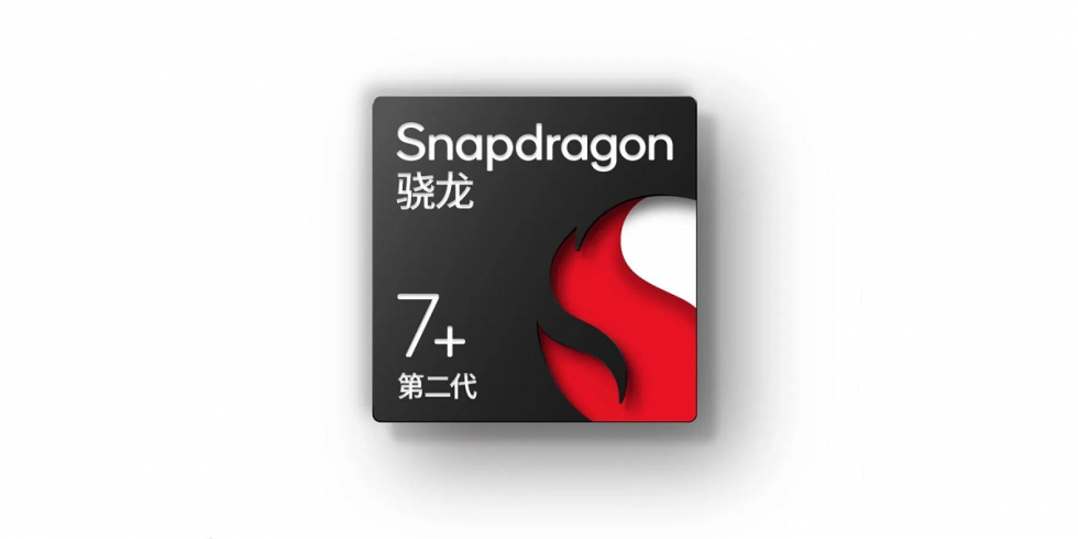 Snapdragon_7Plus_Gen2_T.jpg