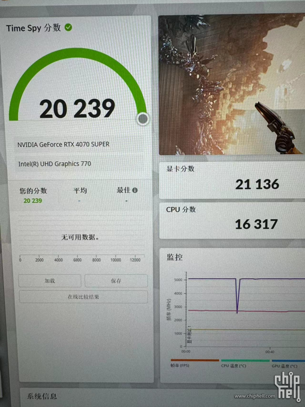 微信图片_20240119004211.jpg
