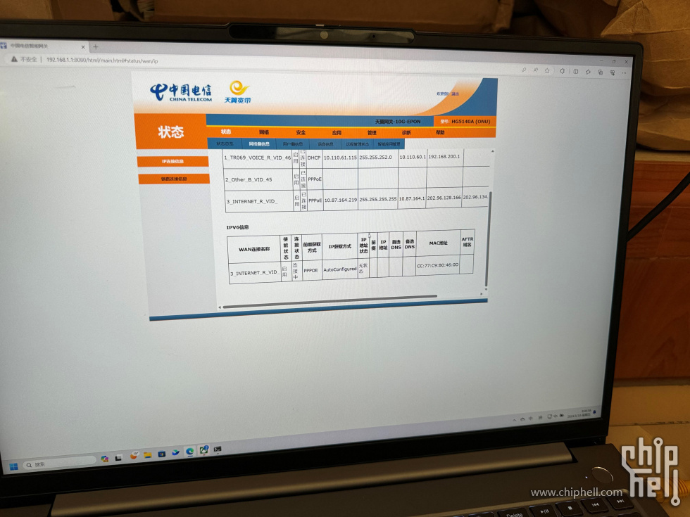 微信图片_202401191032403.jpg