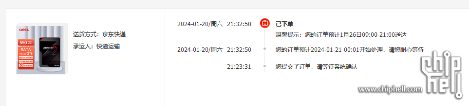 222.png