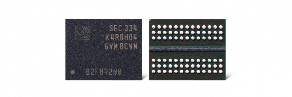 Samsung_32Gb_DDR5_DRAM (1).jpg