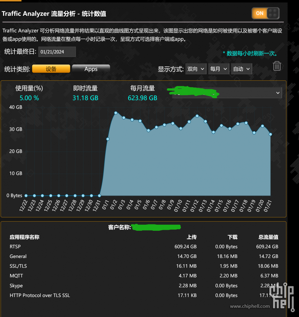 mmexport1705832021753.png