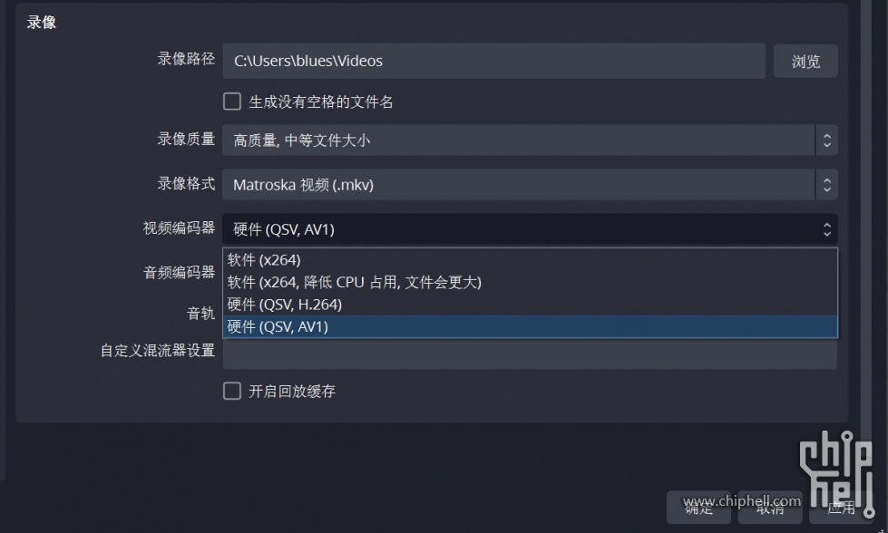 屏幕截图 2024-01-21 181952.jpg