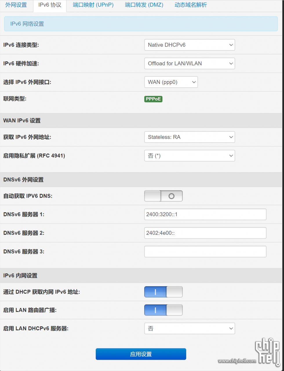微信图片_20240122103831.png