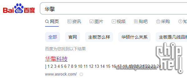 asrock.png