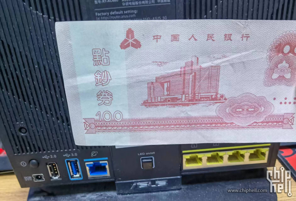 硕