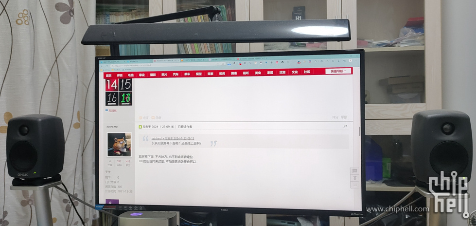微信图片_20240123095420.jpg