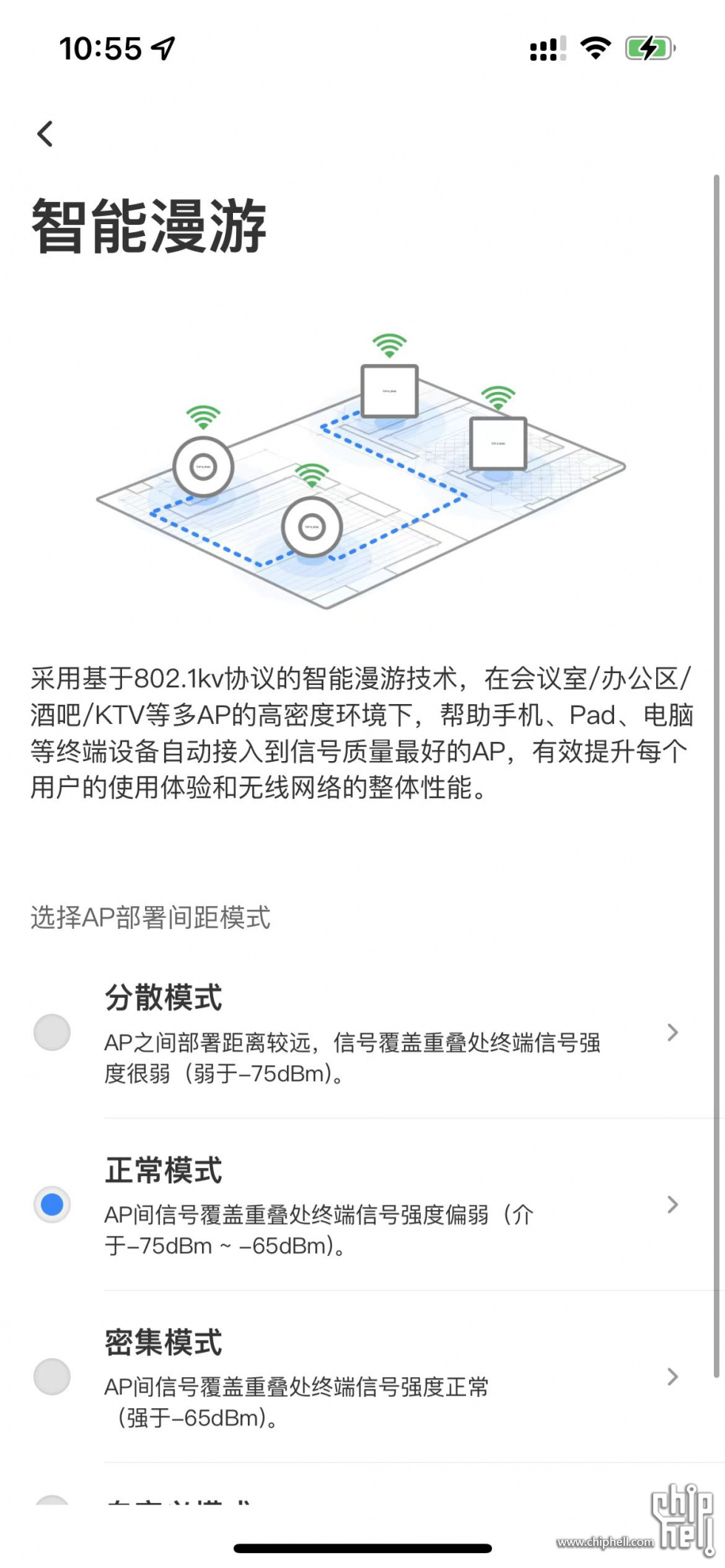 微信图片_20240124105620.jpg