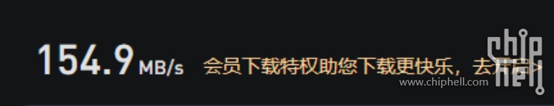 微信截图_20240123165258.png