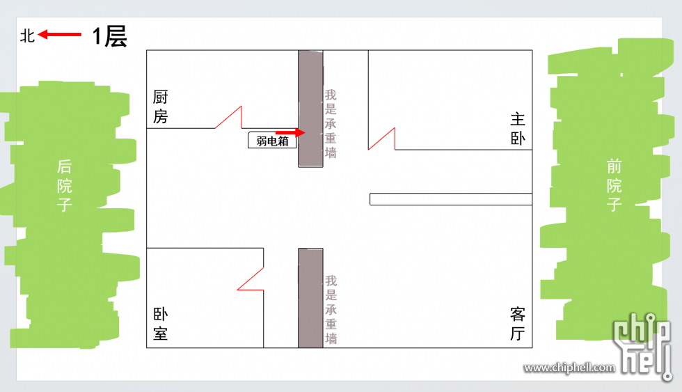 1层