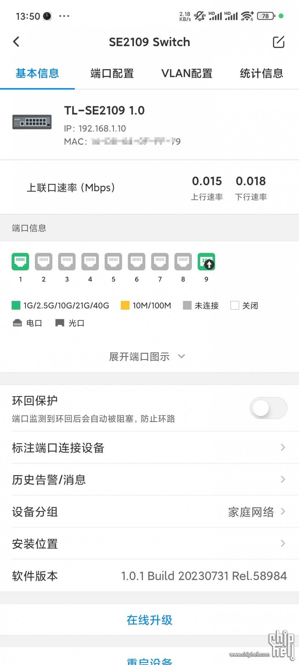 微信图片编辑_20240126144052.jpg