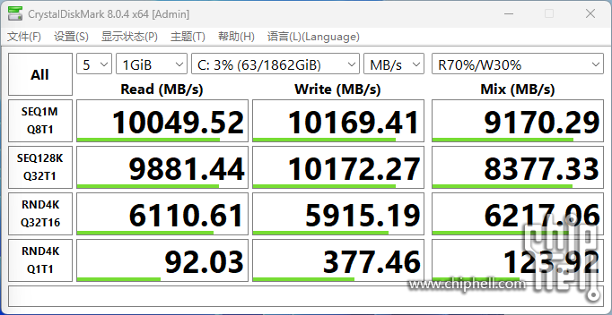 屏幕截图 2024-01-21 230751.png