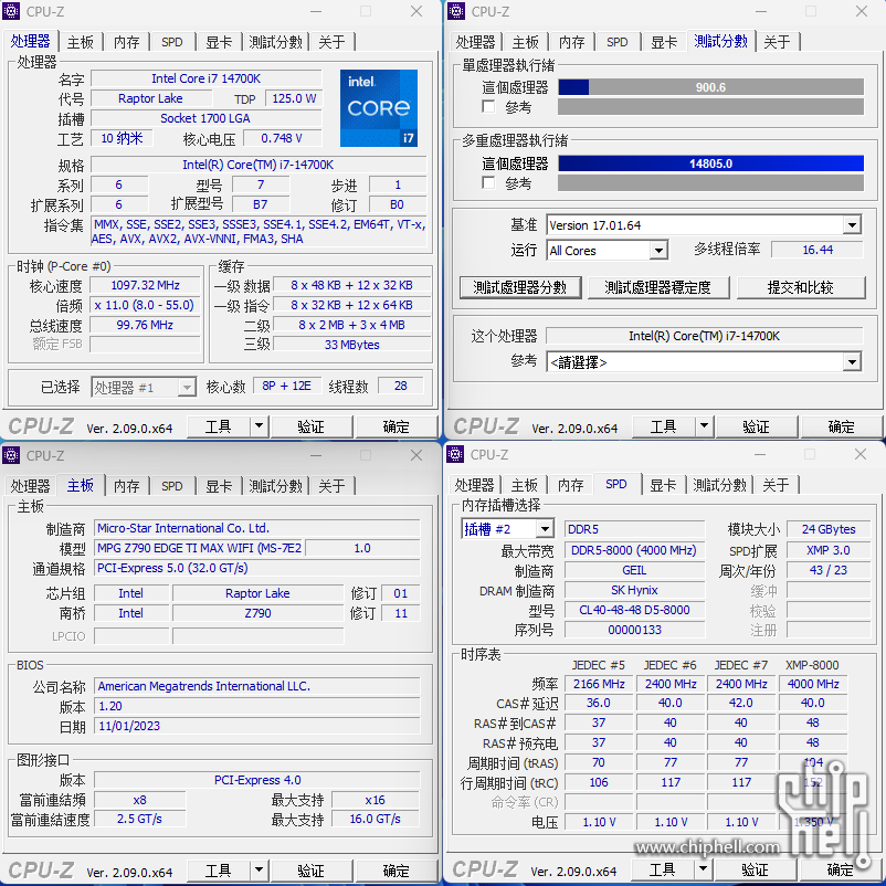 屏幕截图 2024-01-22 013906.png