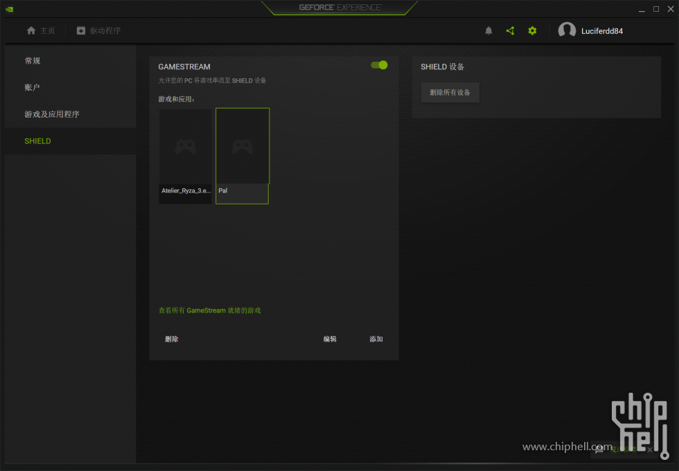 QQ图片20240126224512.png