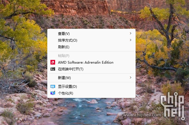 QQ截图20240127135601.png