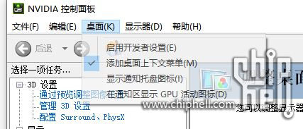 捕获.JPG