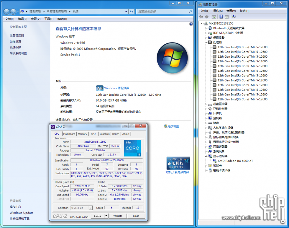 1F514893-44AF-44BD-9591-EF734144C2B0.png