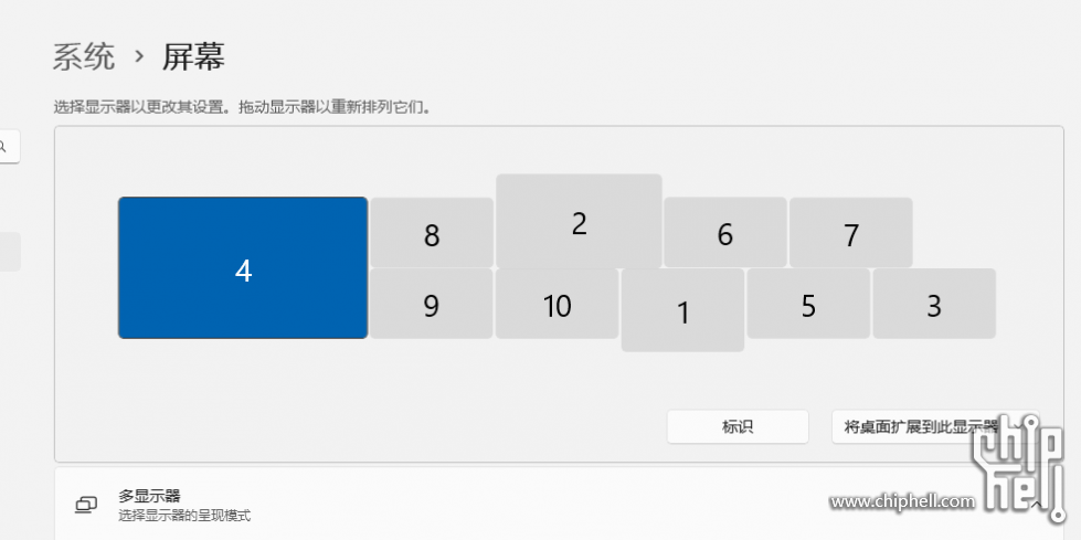 屏幕截图 2024-01-27 175208.png