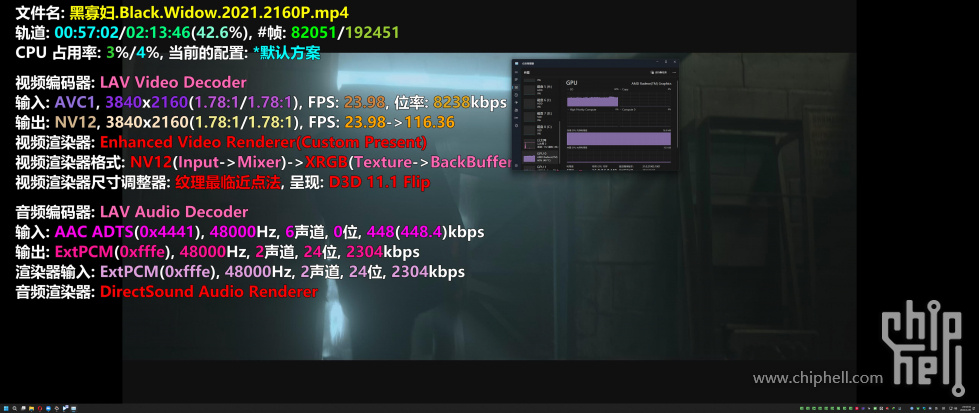 QQ截图20240128233339.jpg