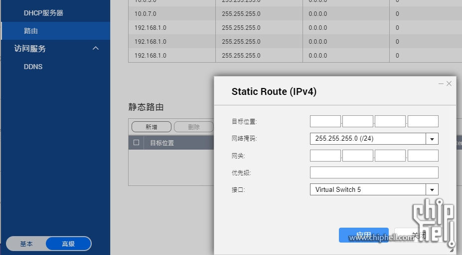 微信截图_20240129164018.png