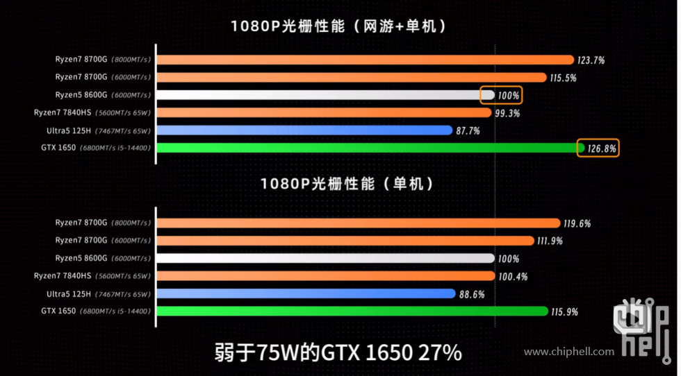 微信图片_20240130100746.png