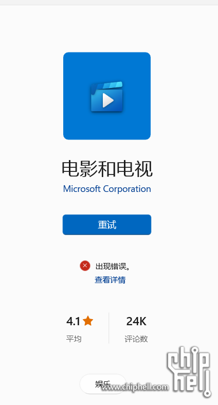 image_70.png