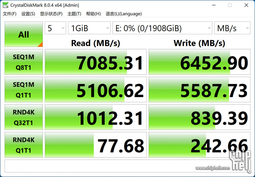 3.2 SSD (8).jpg