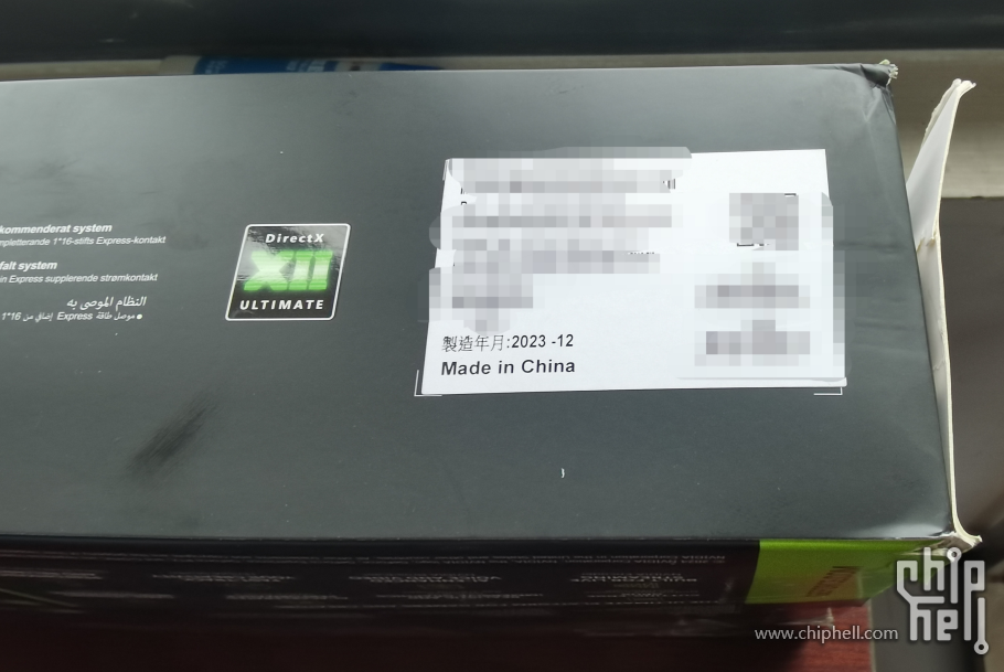 微信图片_20240131133850.png