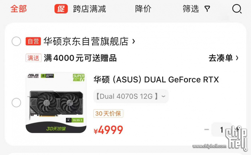 微信图片_20240201095954.jpg