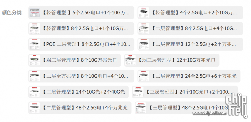 2024-02-02_15-38-16.png