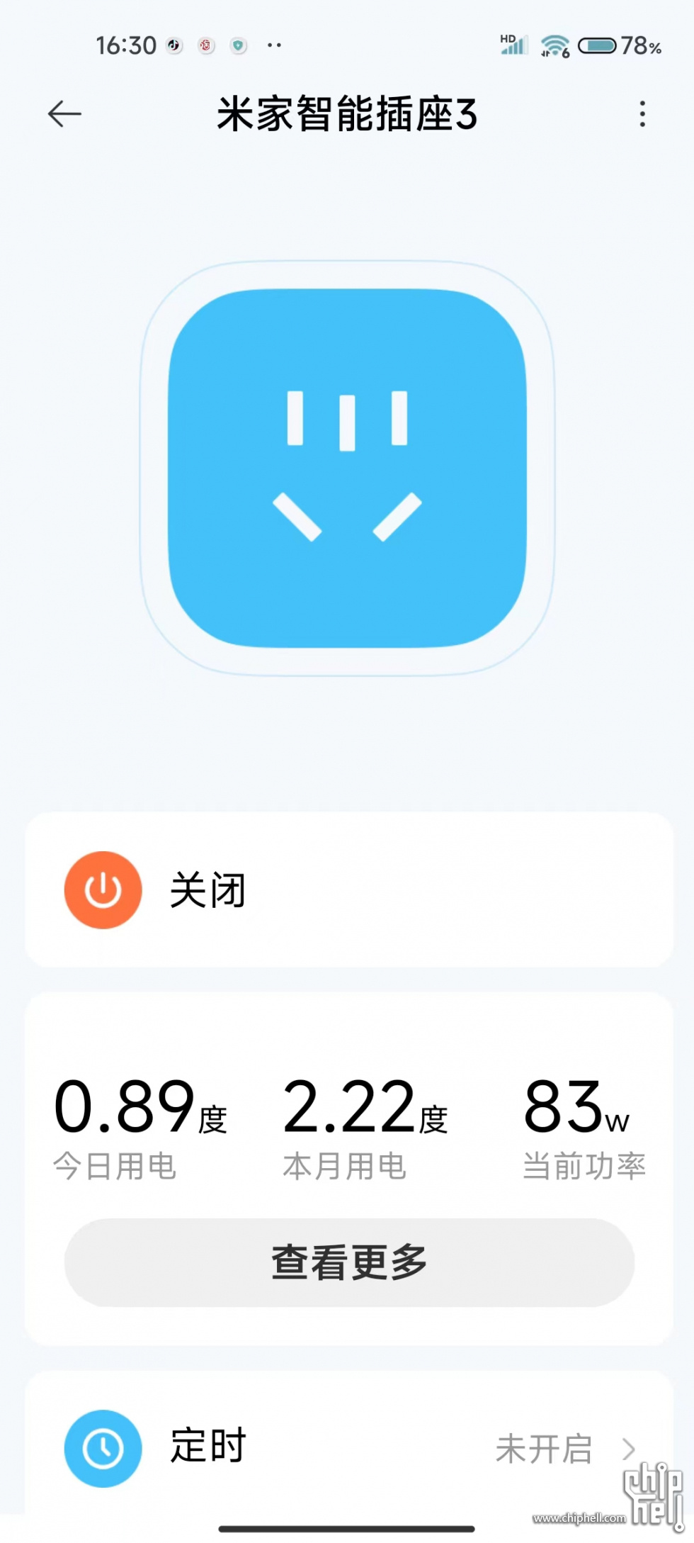 压片3.jpg
